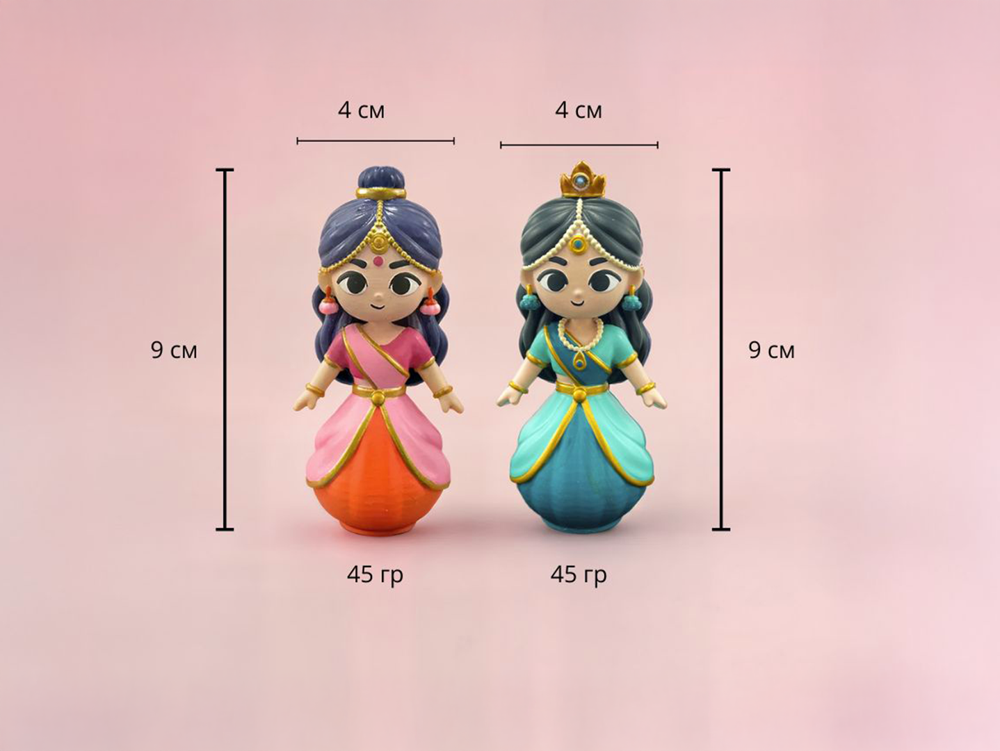 Playset "Krishna & friends in Vrindavan"